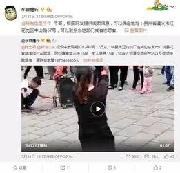 王搏被人爆料视频大全集,真相与争议交织