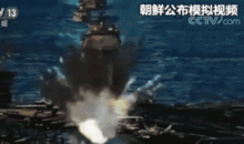 美国轰炸机爆料视频最新,最新爆料视频曝光惊人细节  第2张