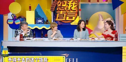 科技圈大佬爆料视频大全,大佬爆料视频大全深度解析