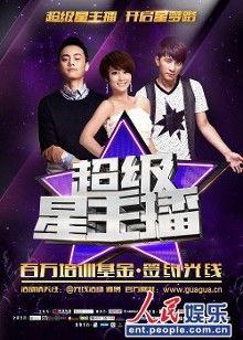 台湾遥视兄弟爆料视频大全,揭秘娱乐圈幕后真相