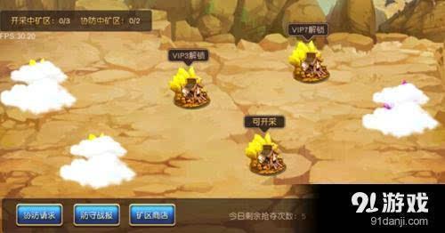 夜都魔契最新爆料,神秘势力浮出水面，暗流涌动引关注  第2张