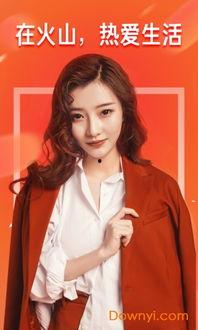 刘晶爆料录音视频大全下载,揭秘事件背后真相  第2张