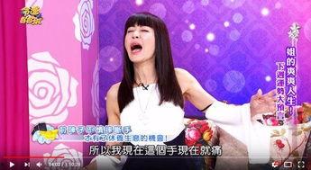 娱乐爆料一姐,她是如何成为热点制造者的？  第2张