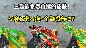 雷神最新皮肤爆料图,神秘力量觉醒，战神风采再升级