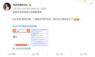 今日爆料类视频,爆料视频背后的惊人真相  第3张