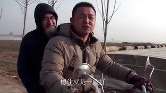 乡八在线观看,揭秘乡村生活新视角  第3张