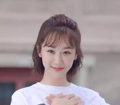 杨紫最新娱乐爆料消息,最新娱乐爆料揭秘她的生活点滴  第1张