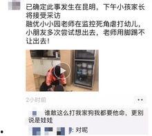 昆明小孩爆料视频大全集,童言无忌，揭秘生活趣事