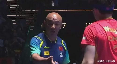 王楚钦吃娱乐圈瓜,揭秘明星幕后那些事 第2张 王楚钦吃娱乐圈瓜,揭秘明星幕后那些事 第2张