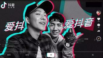 抖音爆料李易峰视频大全,精彩瞬间回顾  第2张