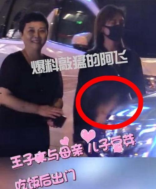 爆料吴永恩旧照恋情视频,揭秘昔日甜蜜瞬间 第1张 爆料吴永恩旧照恋情视频,揭秘昔日甜蜜瞬间 第1张