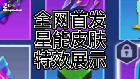 逃跑吧少年2月爆料最新,全新剧情揭秘,神秘角色引期待 第3张 逃跑吧少年2月爆料最新,全新剧情揭秘,神秘角色引期待 第3张