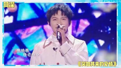 娱乐圈最新八卦爆料知乎,揭秘明星背后的惊人真相! 第3张 娱乐圈最新八卦爆料知乎,揭秘明星背后的惊人真相! 第3张