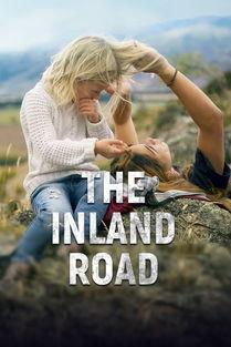 旅程在线观看,跟随屏幕脚步，畅游世界风光