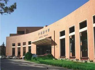 大连图书馆爆料事件视频,揭秘背后真相与争议