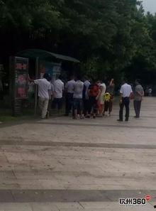 福州爆料传销最新消息,揭秘新型传销手法及受害者警示  第2张