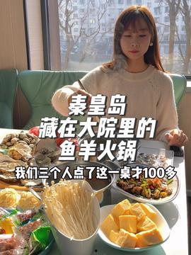 娱乐吃瓜酱深圳,揭秘深圳娱乐圈那些事儿 第2张 娱乐吃瓜酱深圳,揭秘深圳娱乐圈那些事儿 第2张