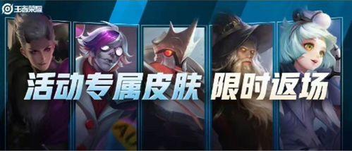 博主皮肤爆料怎么做的视频,轻松打造吸睛内容  第1张