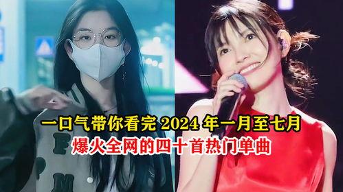 一口气看完最新爆料,一口气看完最新爆料,带你领略事件全貌 第3张 一口气看完最新爆料,一口气看完最新爆料,带你领略事件全貌 第3张