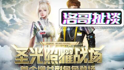 周公子天涯爆料视频,揭秘权贵家族背后的惊人内幕  第1张