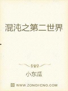 幽灵吃瓜小说免费阅读无弹窗,无弹窗畅读悬疑奇幻世界  第2张