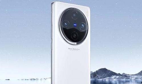 x100最新爆料价格