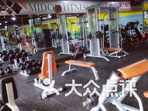 爆料广州健身房视频大全,视频大全带你领略健身潮流 第1张 爆料广州健身房视频大全,视频大全带你领略健身潮流 第1张